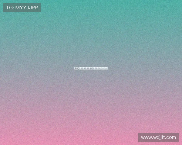 近20年欧冠冠军档次分析 恩里克巴黎队能排第几