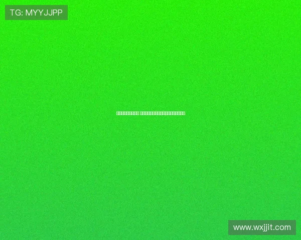 西甲降级区激战升级 多队陷入保级泥潭最后几轮命运悬而未决